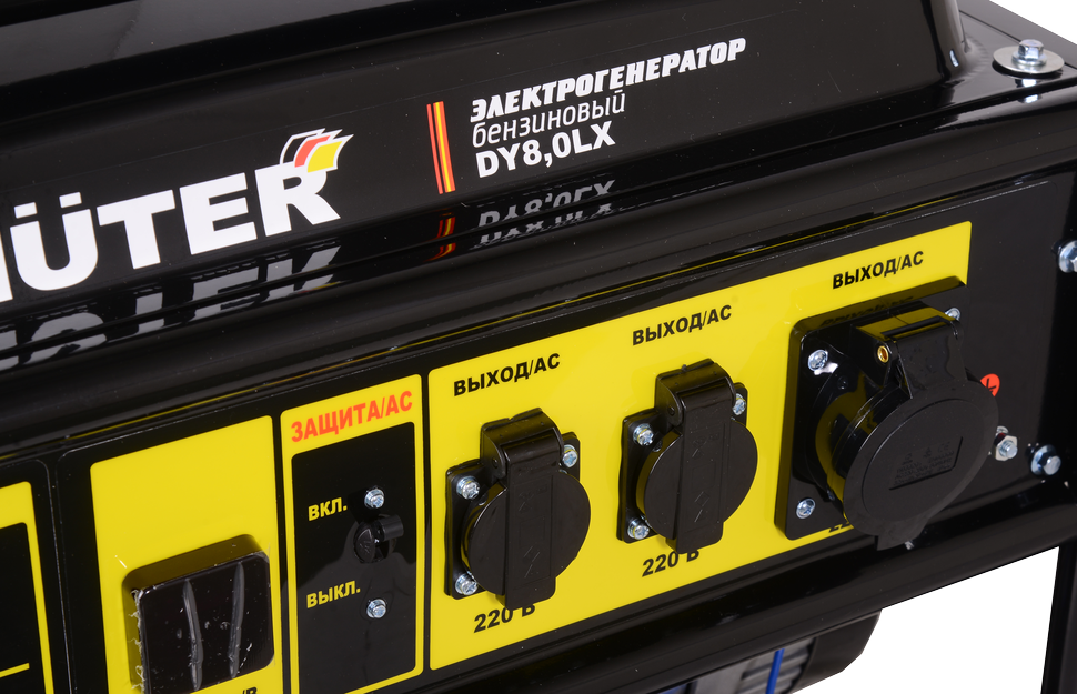 Электрогенератор Huter DY8,0LX 64/1/76 