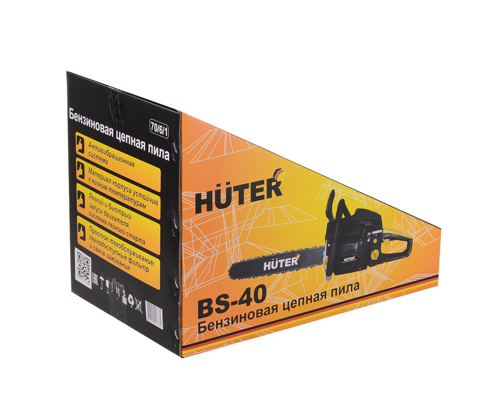 Бензопила Huter BS-40 70/6/1 