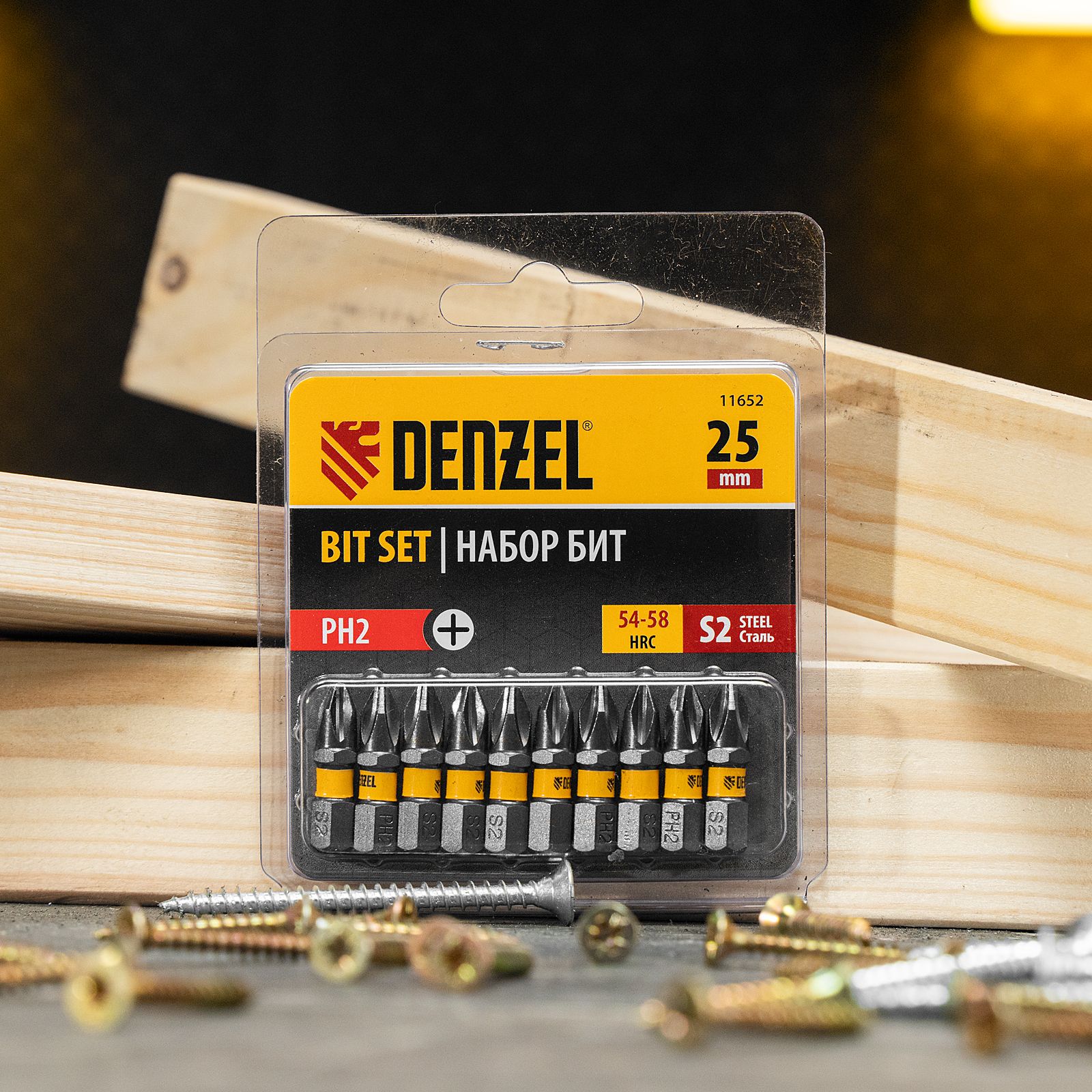 Бита PH2х25, сталь S2, шестигранный профиль, 10 шт. Е 6,3 Denzel 