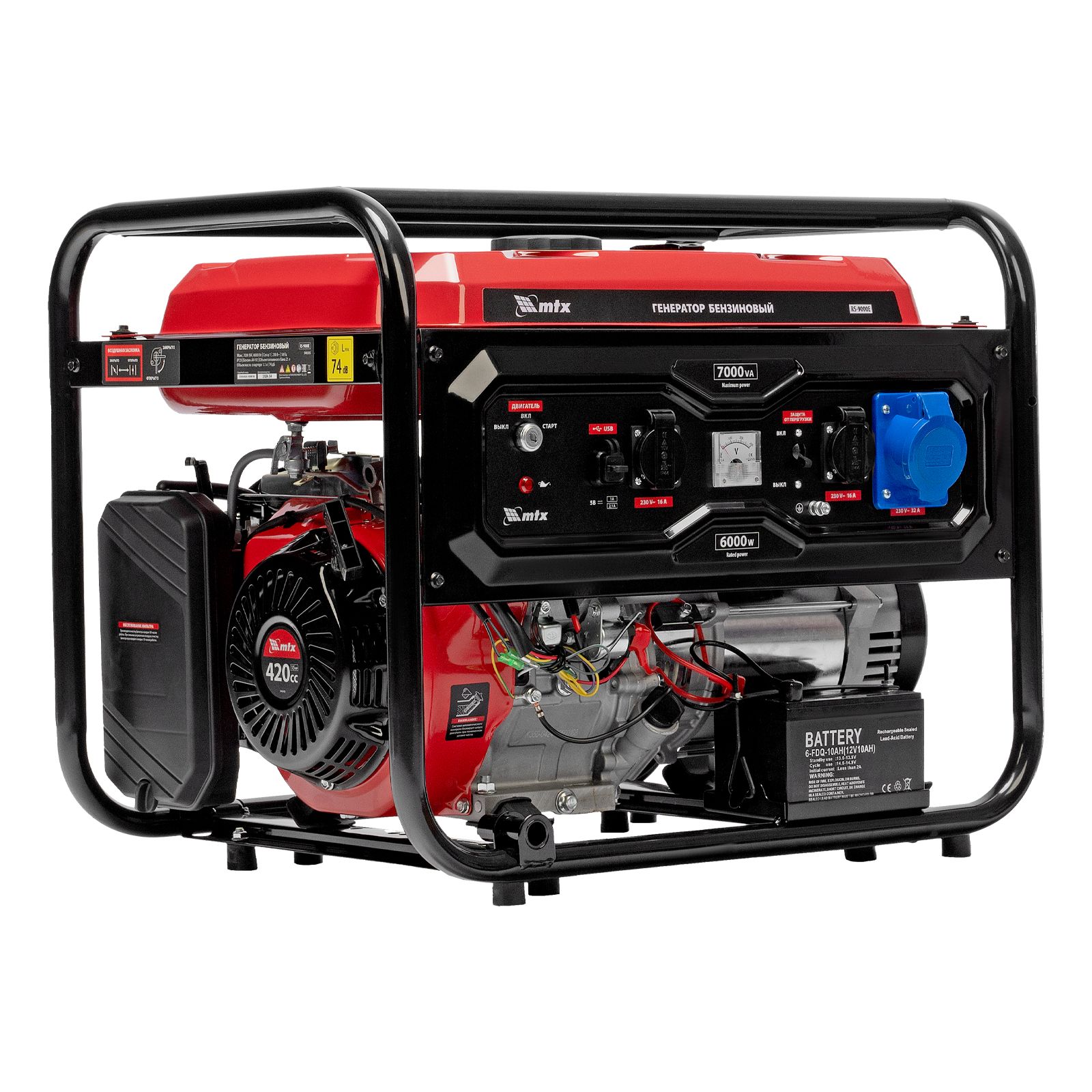 Генератор бензиновый RS-9000E, 7 кВт, 230В, электростартер MTX 