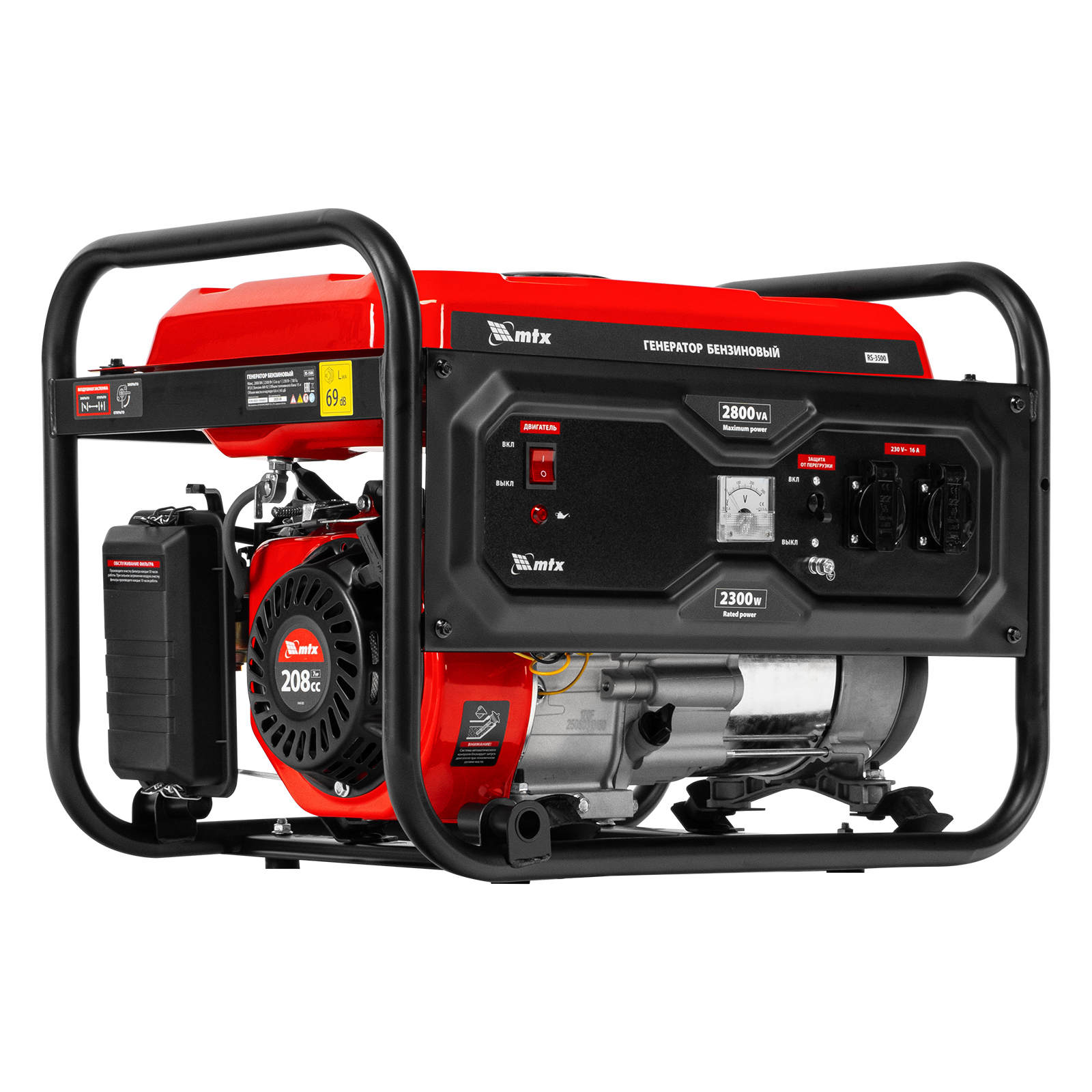 Генератор бензиновый RS-3500, 2,8 кВт, 230В, ручной стартер MTX 