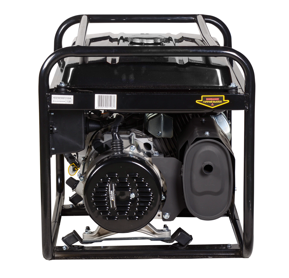 Портативный бензогенератор Huter DY5000L 64/1/5 
