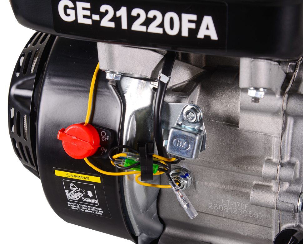 Двигатель бензиновый Huter GE-21220FА 