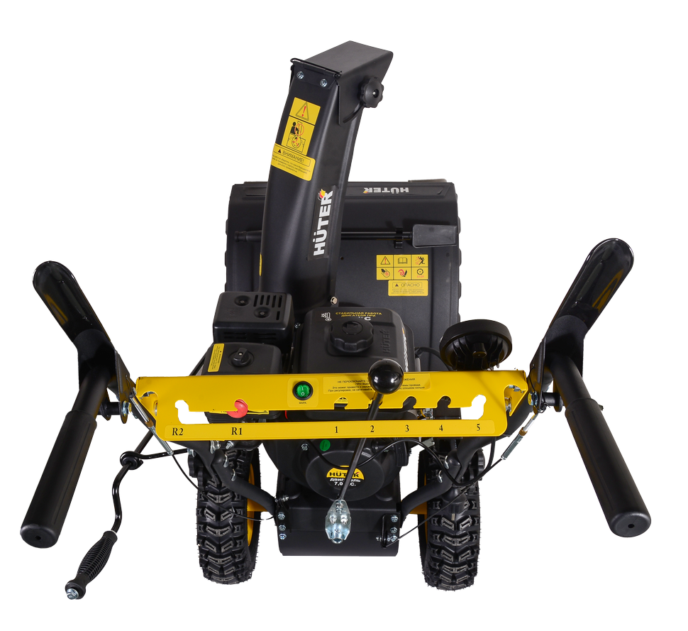 Снегоуборщик бензиновый Huter SGC 4800E 