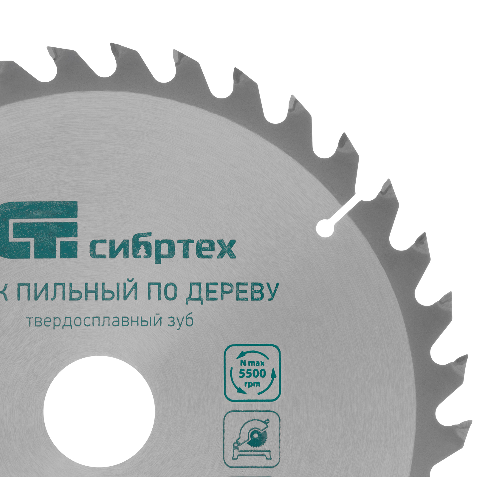 Пильный диск по дереву, 230 х 32 мм, 36 зубьев, кольцо 30/32 Сибртех 