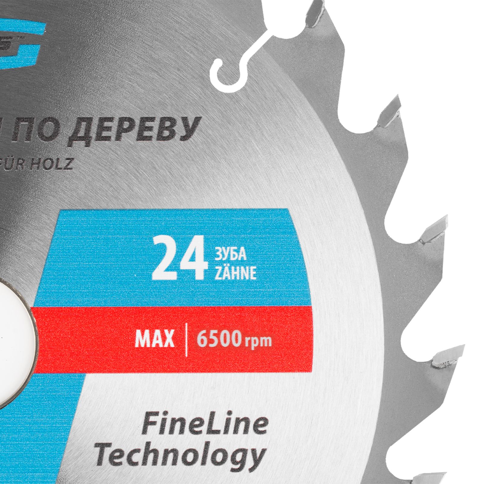 Пильный диск по дереву 210 x 32/30 x 24Т Gross 