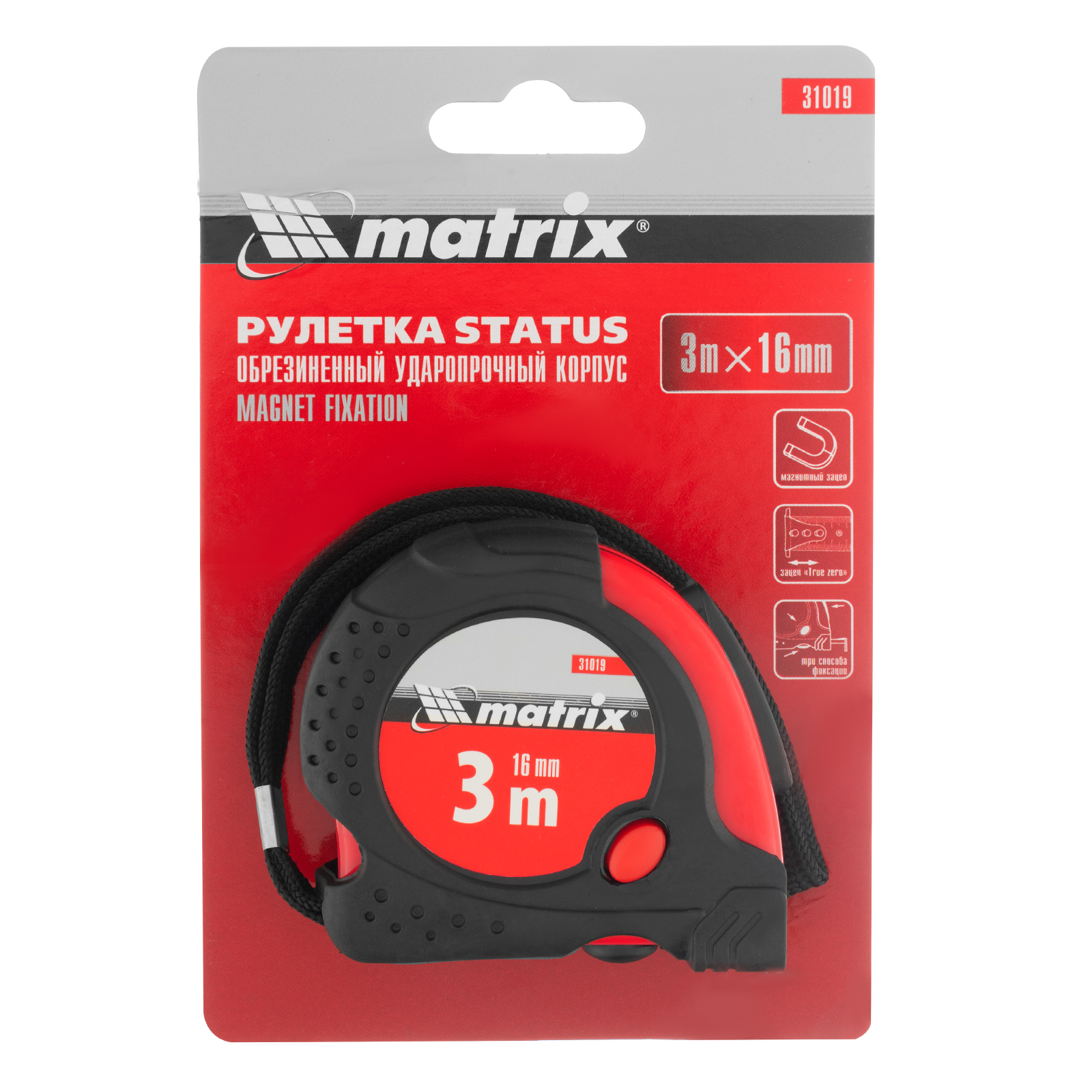 Рулетка Status Magnet fixation,3 м х 16 мм,обрезиненный корпус,зацеп с магнитом Matrix 
