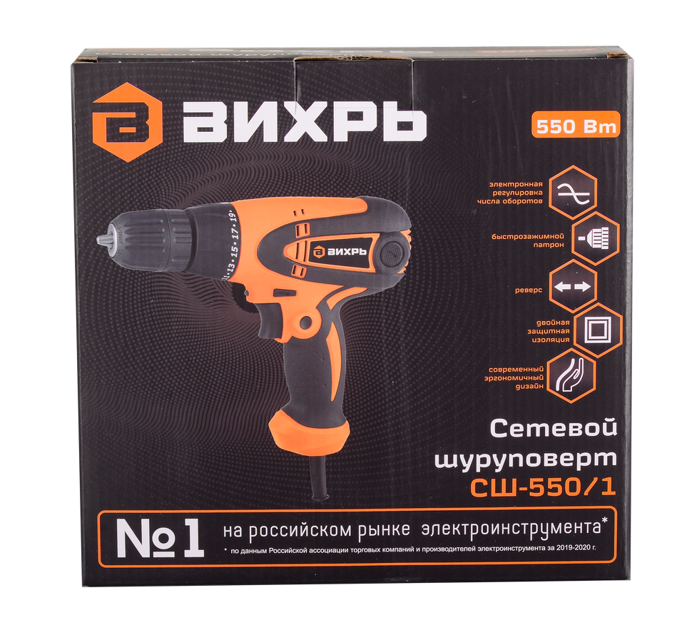 Сетевой шуруповерт Вихрь СШ-550/1 