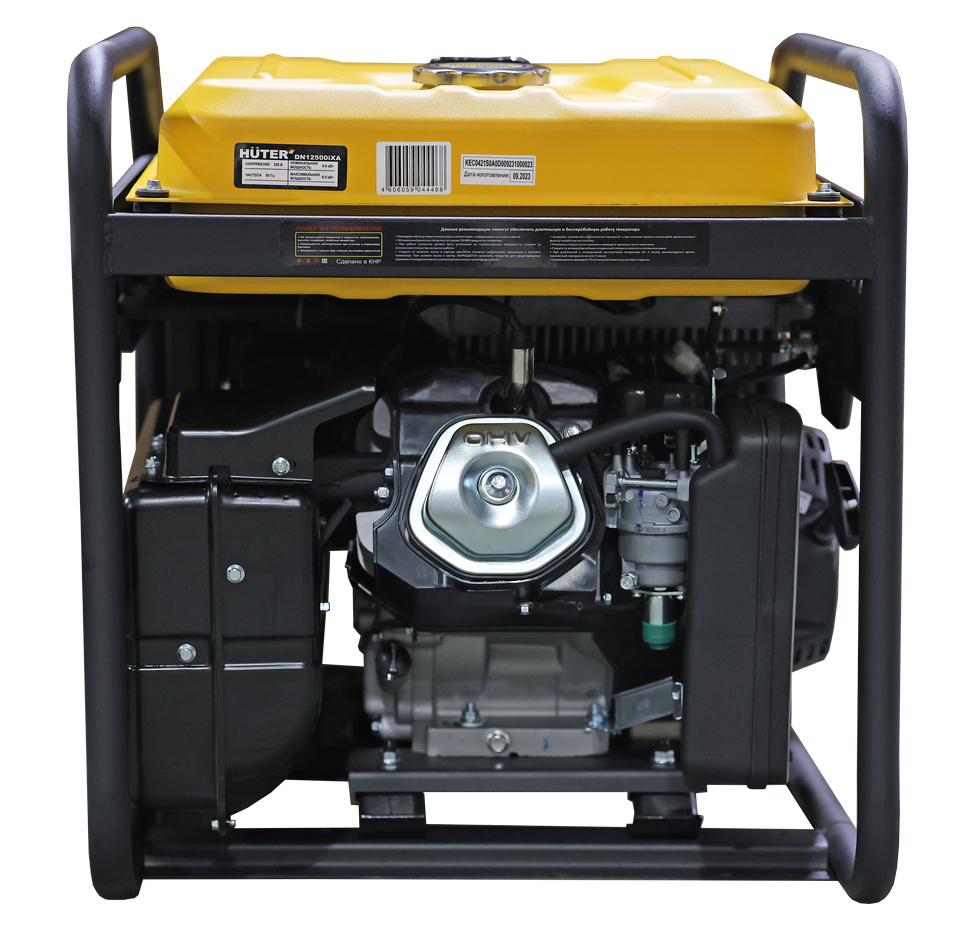 Инверторный генератор Huter DN12500iXA (электростартер) 64/10/13 