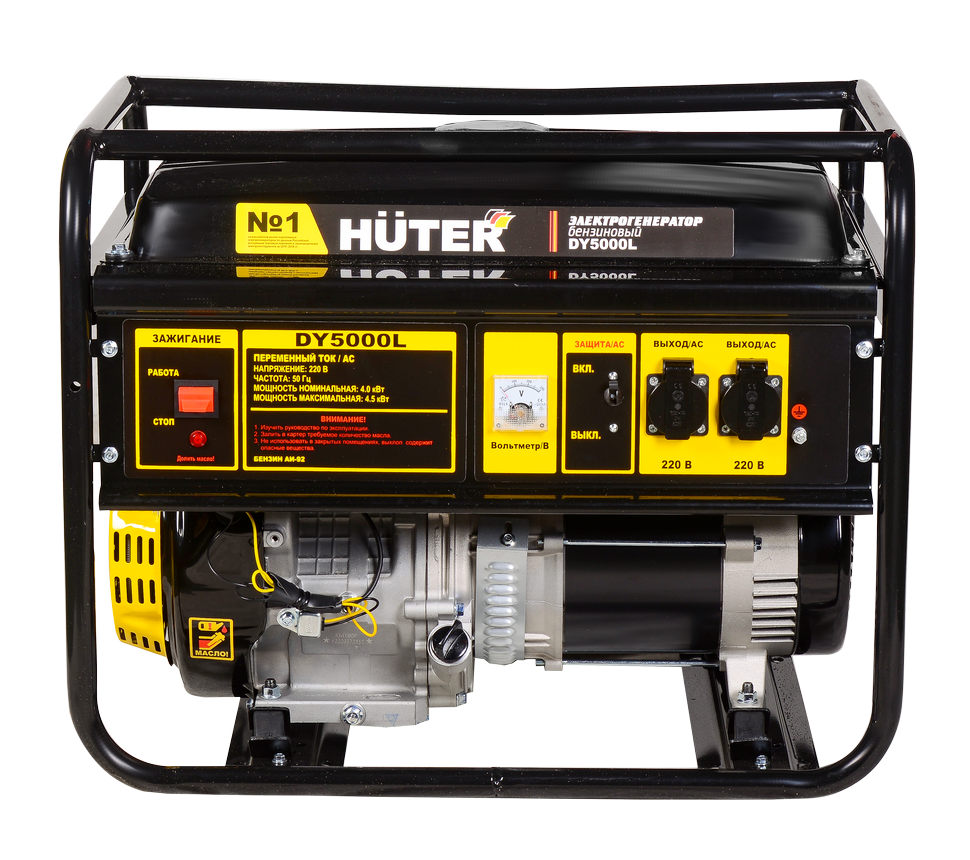 Портативный бензогенератор Huter DY5000L 64/1/5 