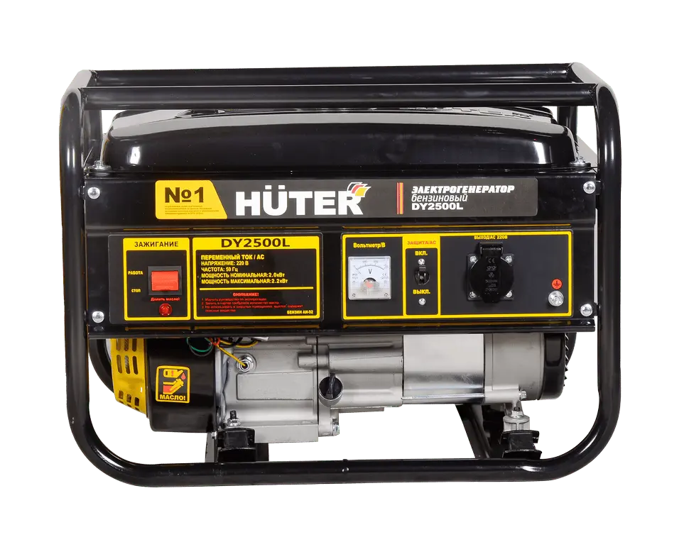 Портативный бензогенератор Huter DY2500L 64/1/3 - общий вид (1)