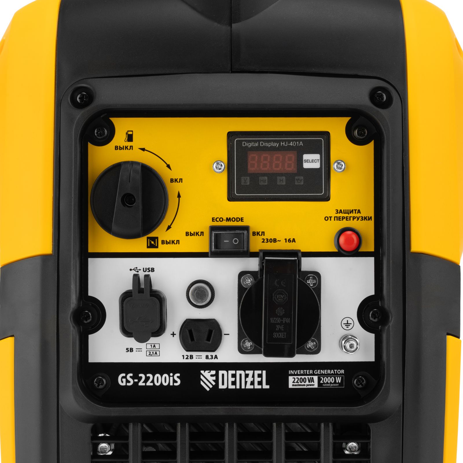 Генератор инверторный GS-2200iS, 2,2 кВт, 230 В, закрытый корпус, ручной старт DENZEL 