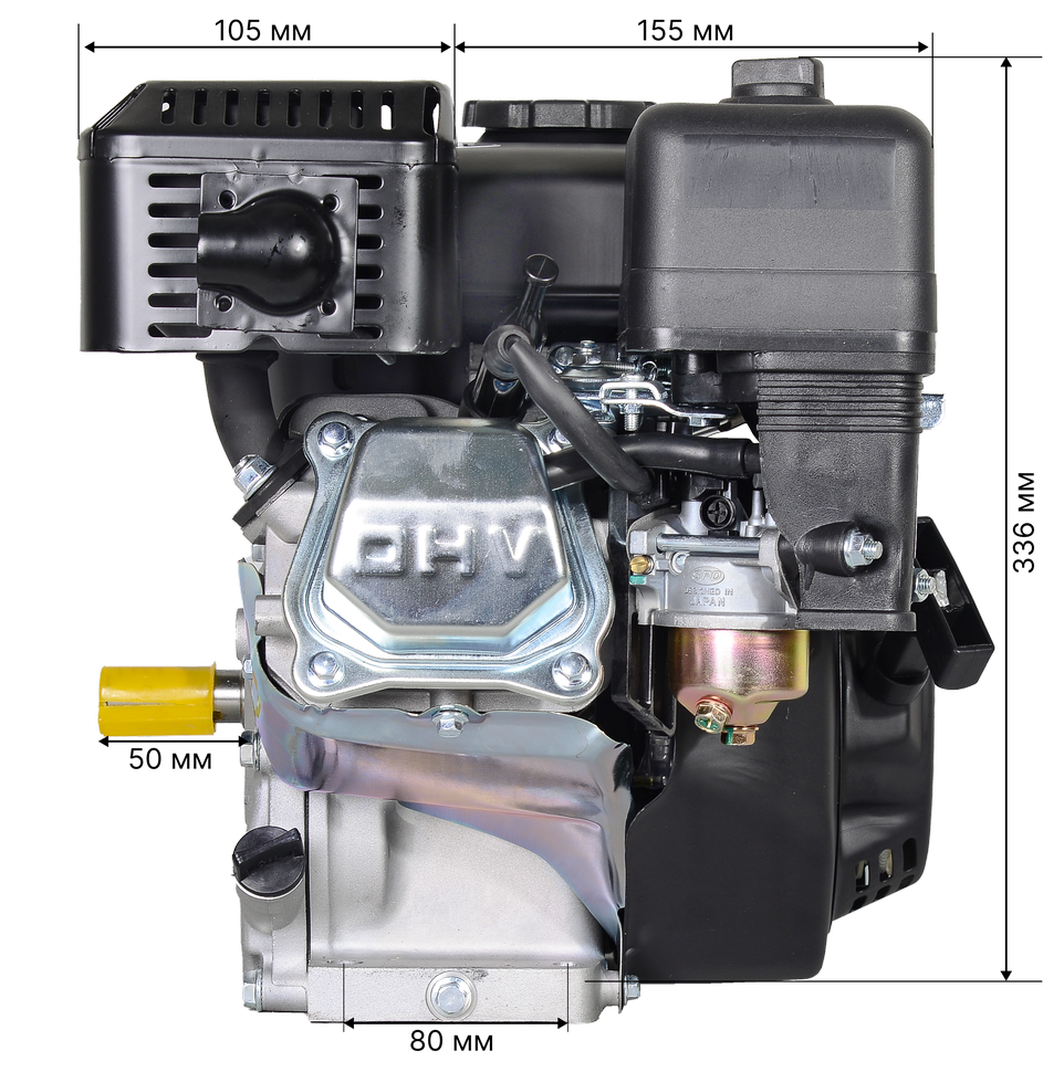 Двигатель бензиновый Huter GE-170F-20 