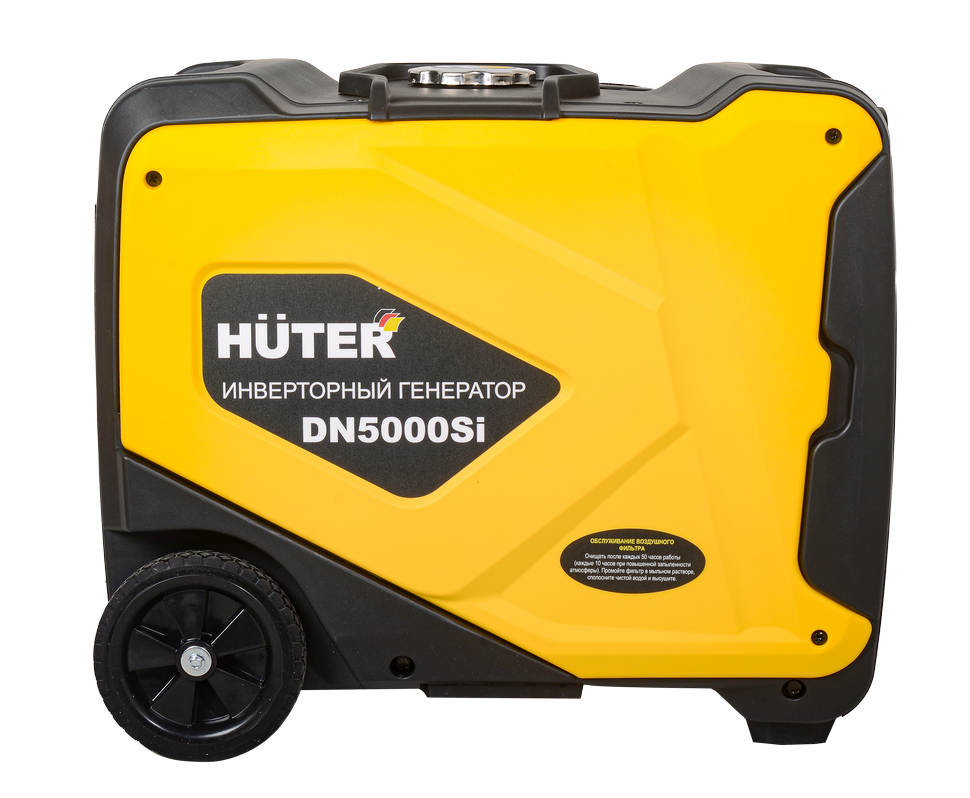 Инверторный генератор Huter DN5000Si 