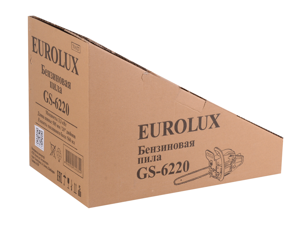 Бензопила Eurolux GS-6220 