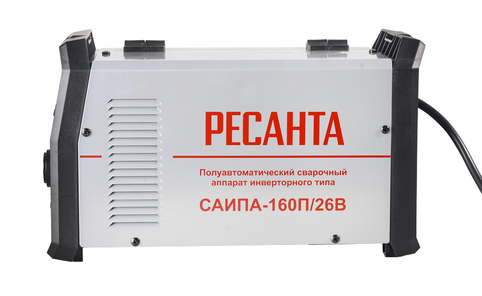 Сварочный полуавтомат Ресанта САИПА-160П/26В 