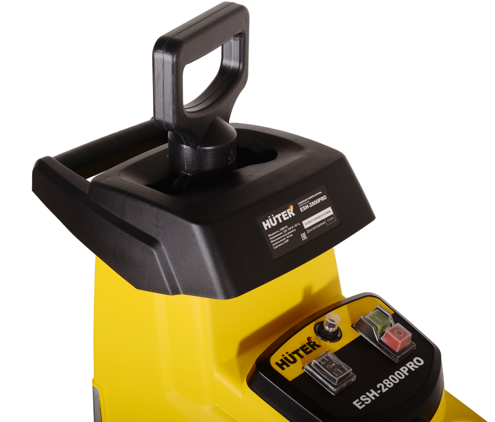 Садовый измельчитель электрический Huter ESH-2800PRO 