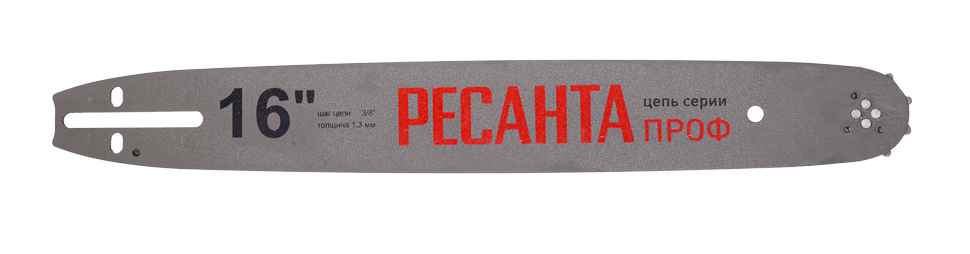 Бензопила Ресанта БП-4516 