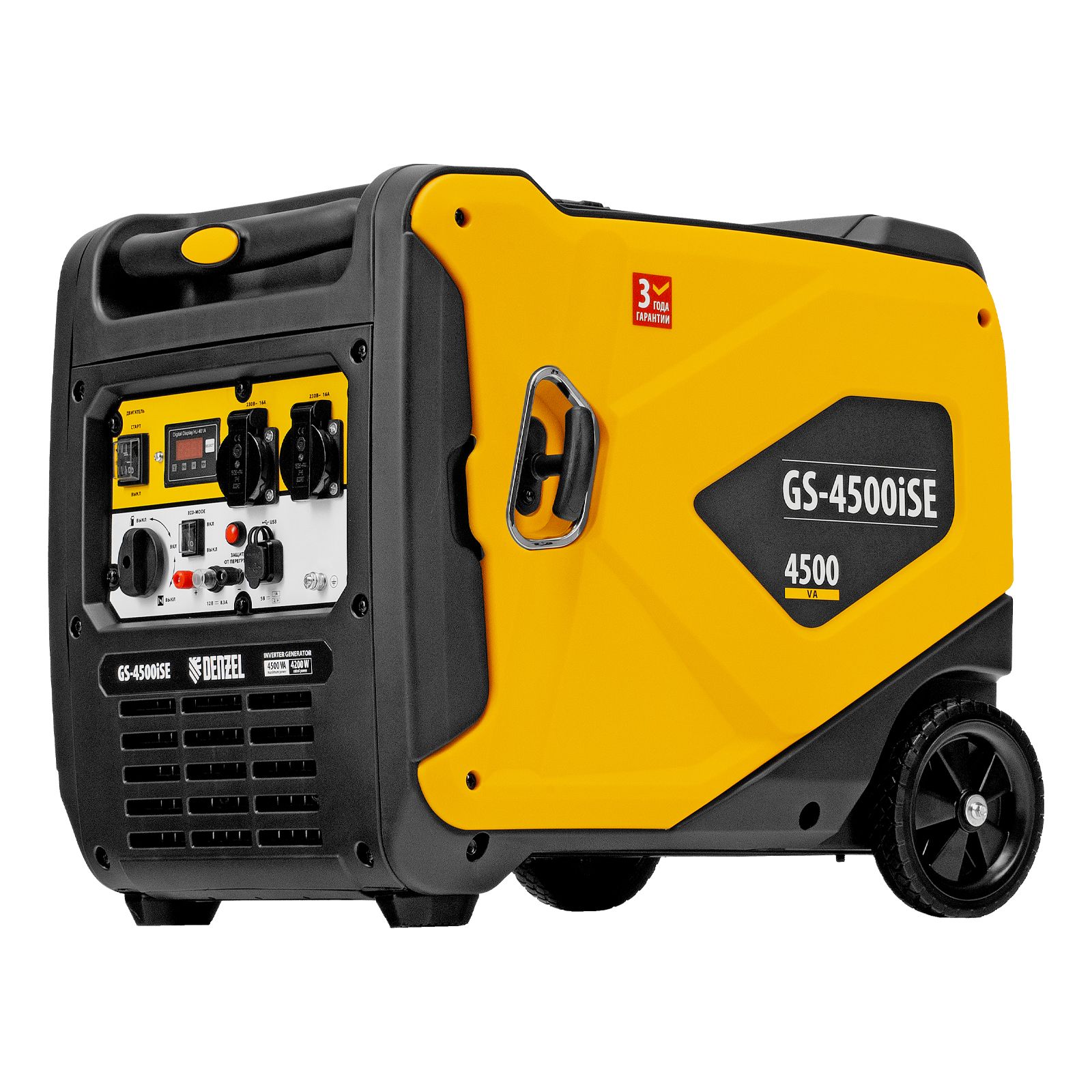 Генератор инверторный GS-4500iSE, 4,5 кВт, 230 В, закрытый корпус, электростартер DENZEL 
