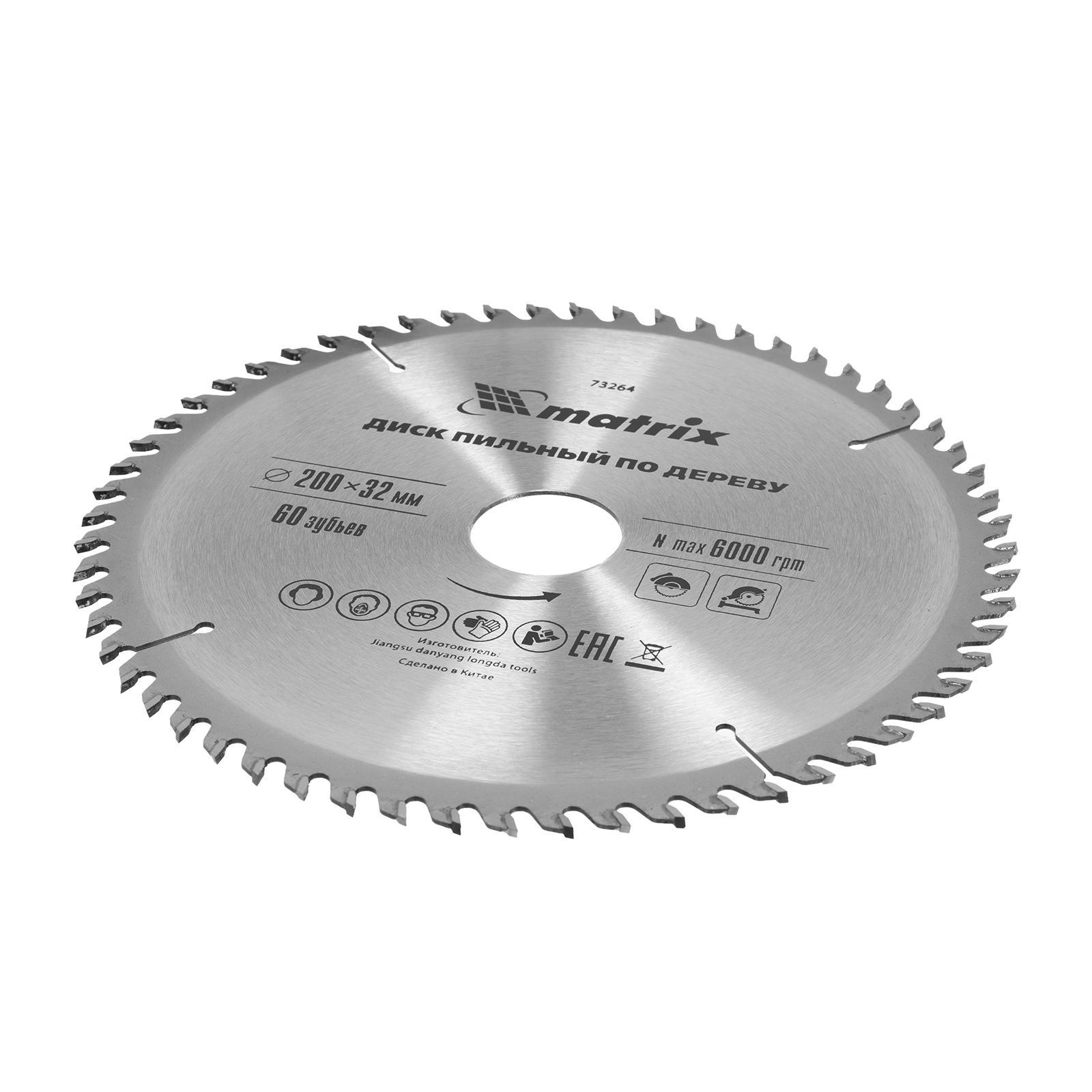 Пильный диск по дереву, 200 х 32 мм, 60 зубьев, кольцо 30/32 Matrix Professional 