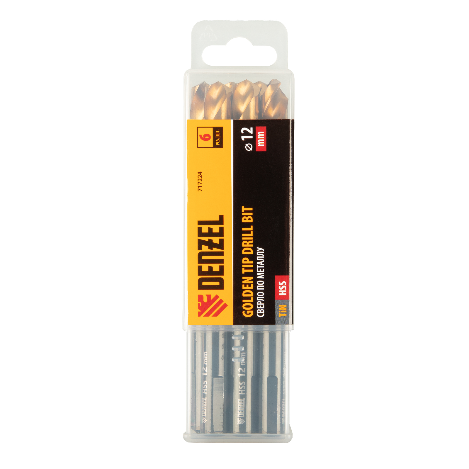 Сверло по металлу, 12 мм, HSS-Tin, Golden Tip, 6 шт. Denzel 