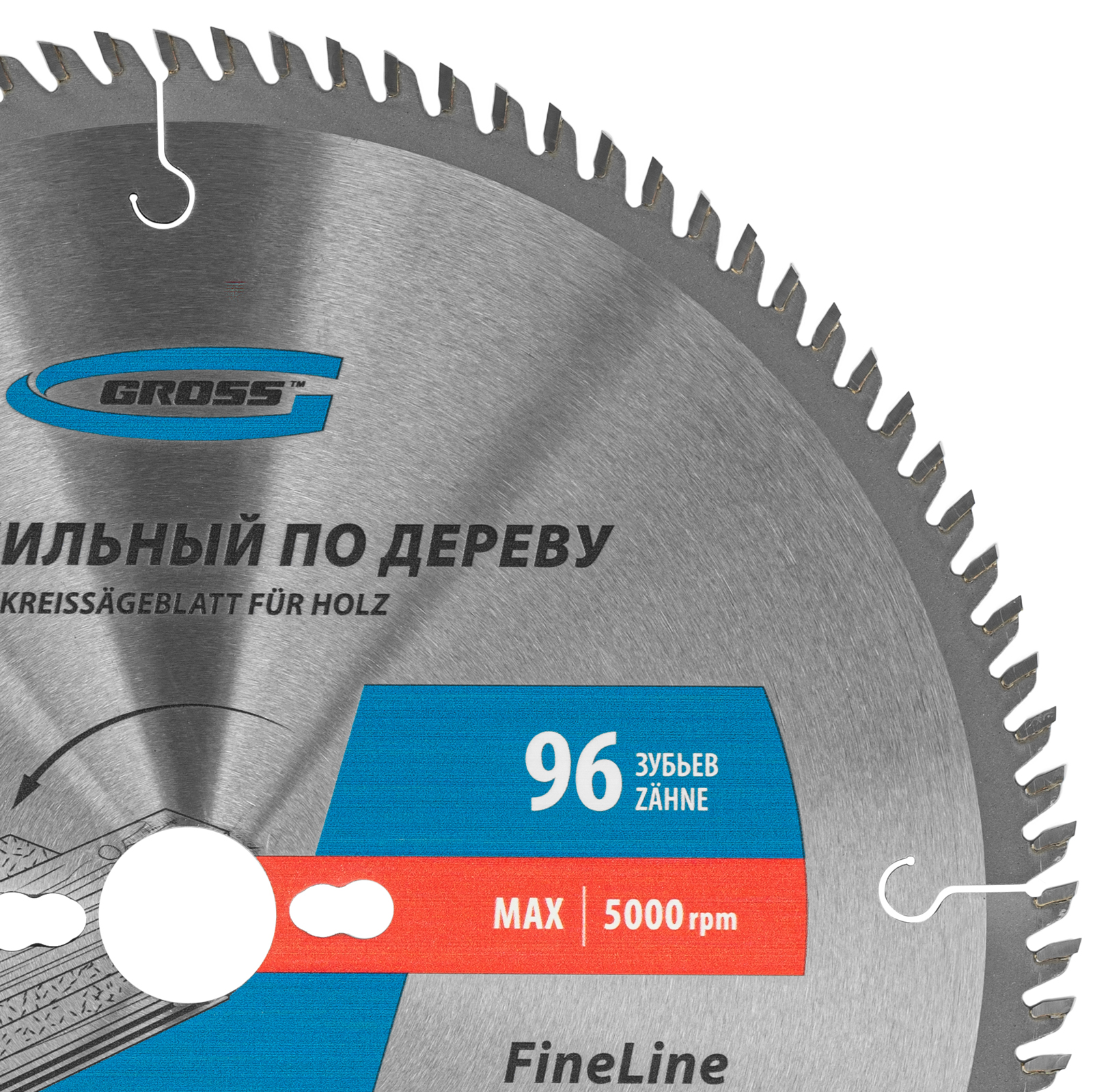 Пильный диск по дереву 305 x 30 x 96 Т Gross 
