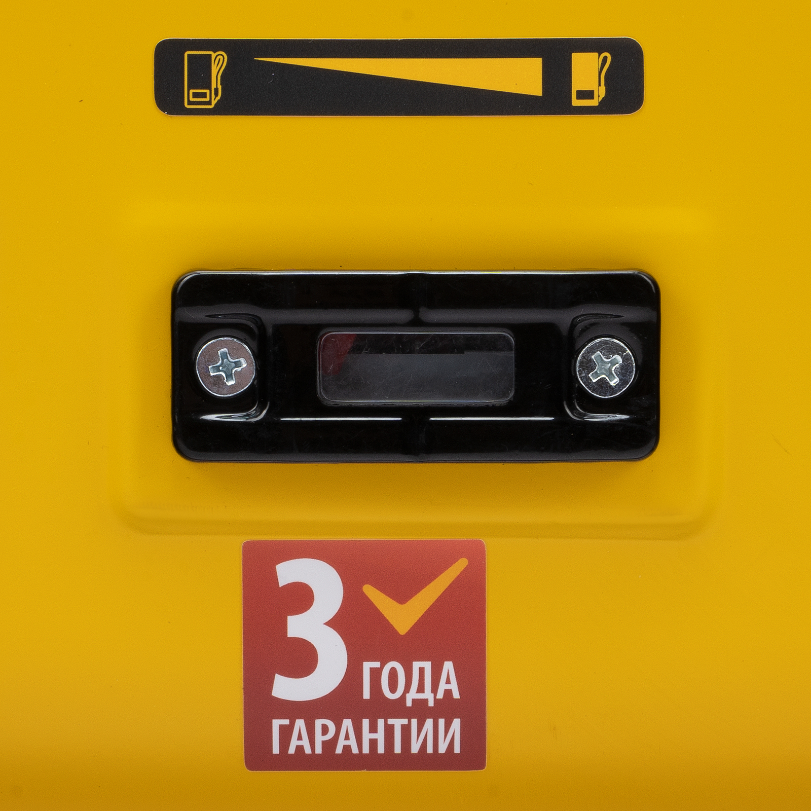 Генератор бензиновый PS-95EA-PRO, 9,5 кВт, 230 В, 40 л, разъем ATS, эл.старт Denzel 