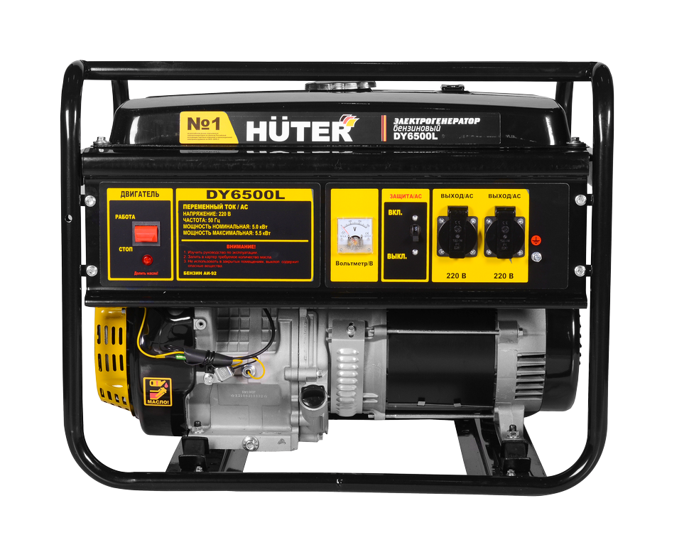 Портативный бензогенератор Huter DY6500L 64/1/6 