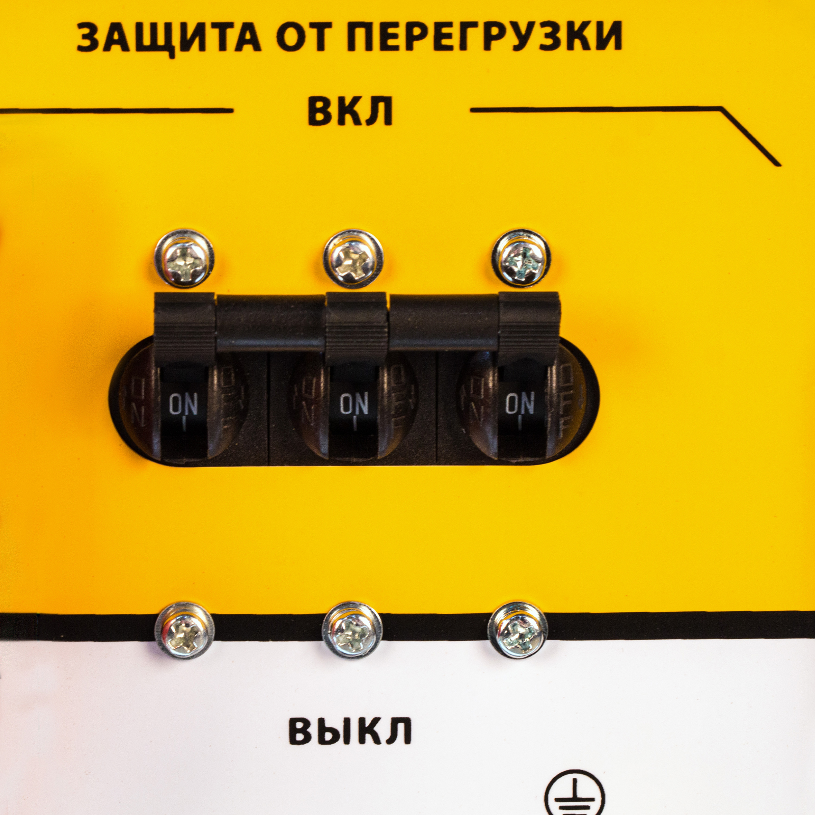 Генератор бензиновый PS 80 E-3, 6.6 кВт, 400 В, 25 л, электростартер Denzel 