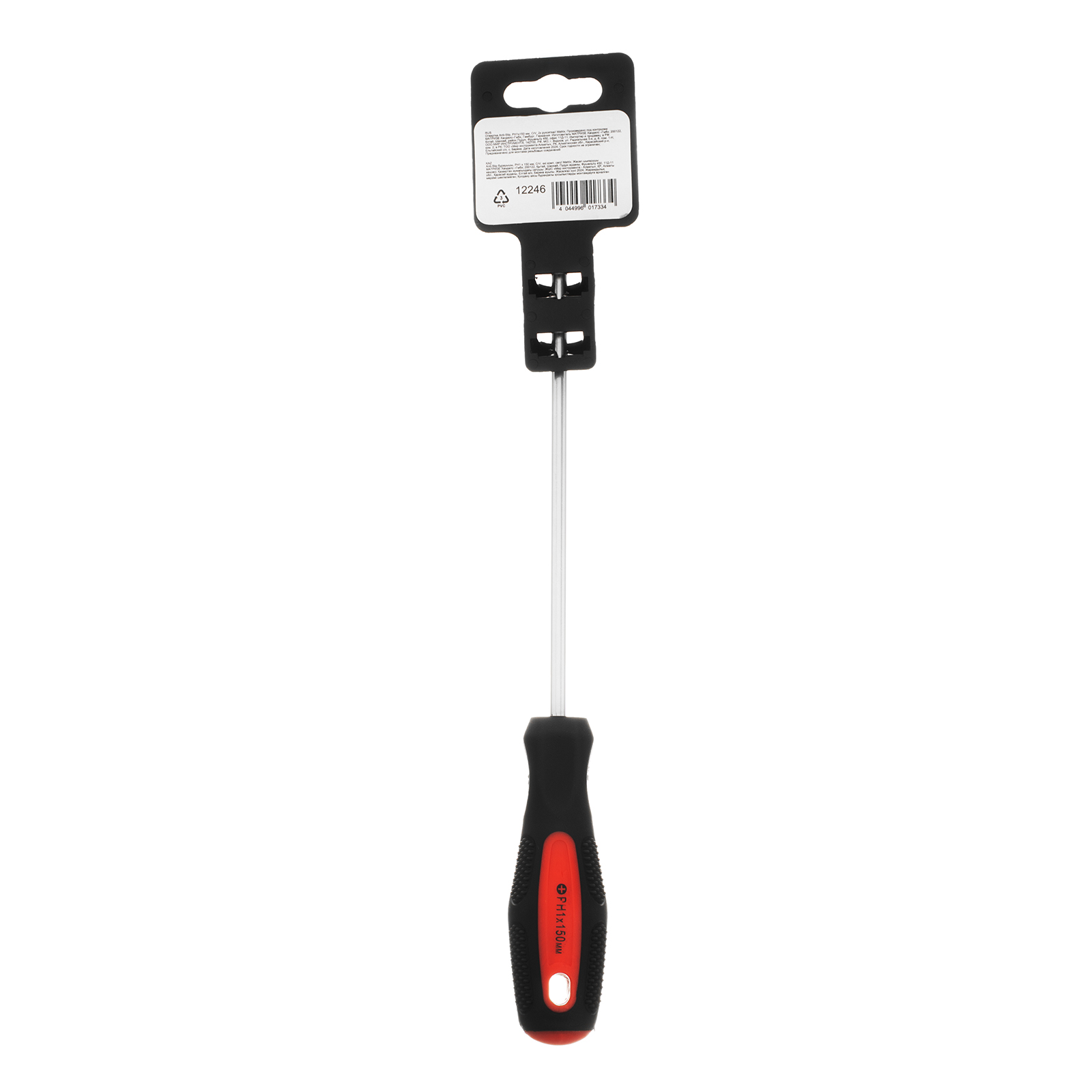 Отвертка Anti-Slip, PH1 х 150 мм, CrV, двухкомпонентная рукоятка Matrix 