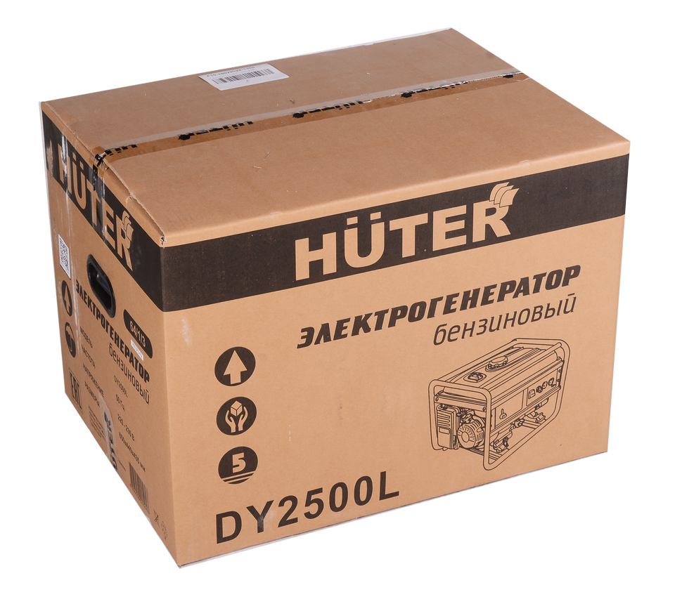 Портативный бензогенератор Huter DY2500L 