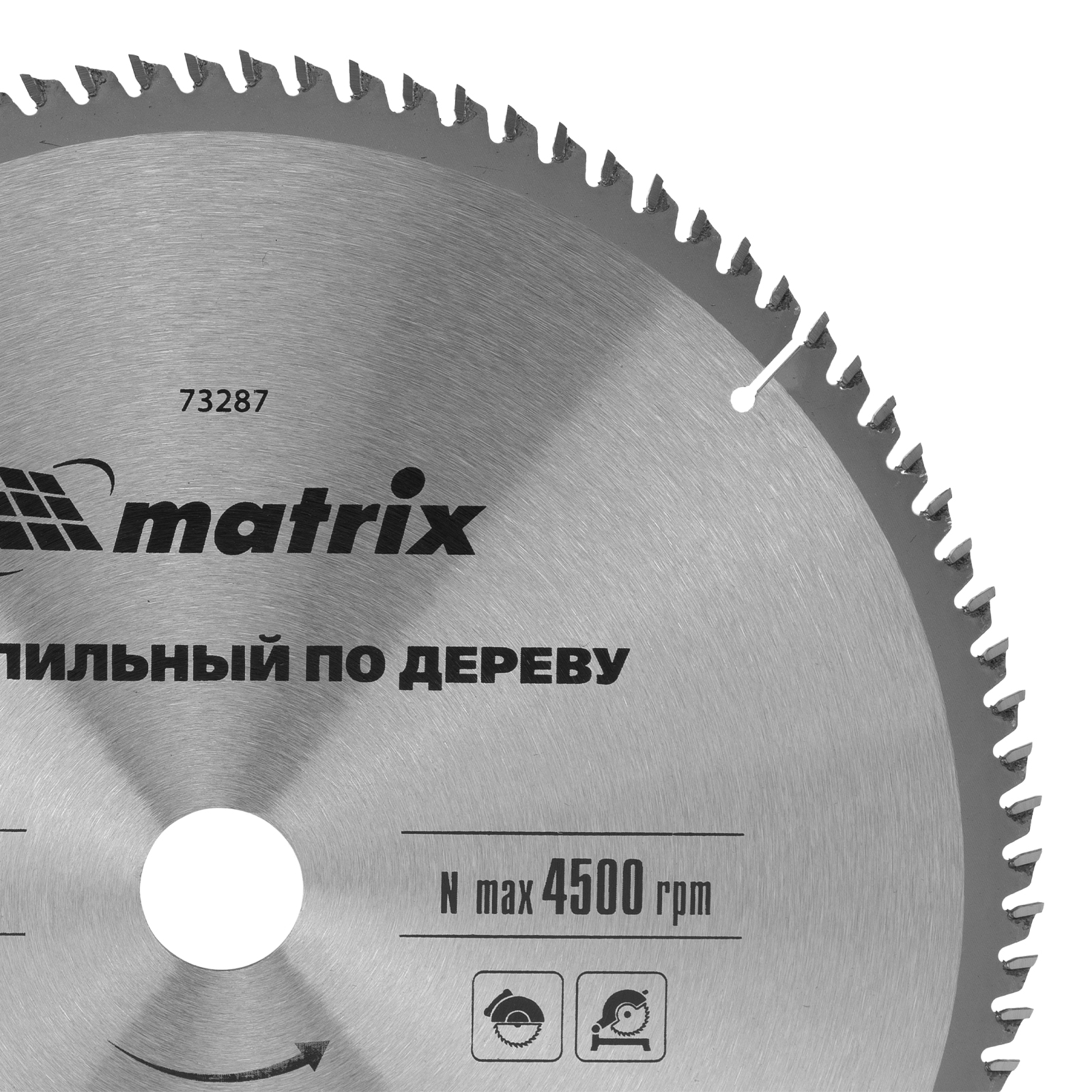Пильный диск по дереву, 305 х 30 мм, 96 зубьев Matrix Professional 