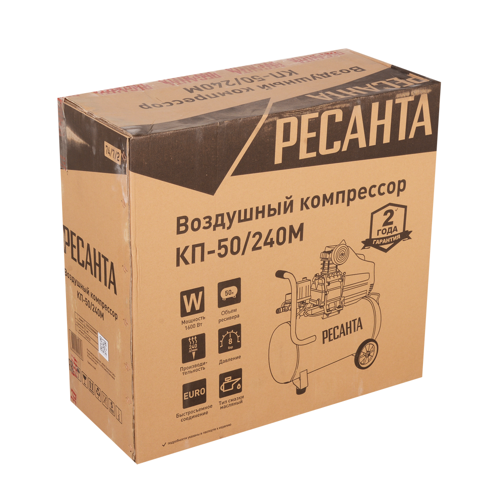 Компрессор Ресанта КП-50/240М 