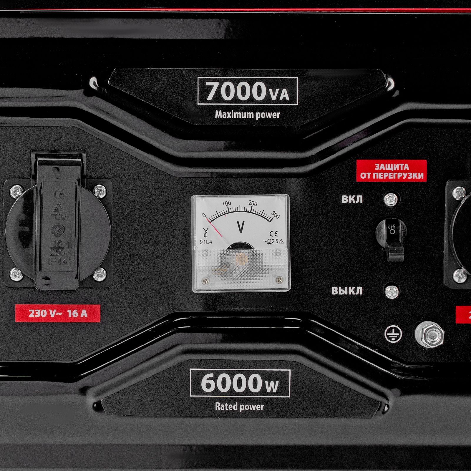 Генератор бензиновый RS-9000, 7 кВт, 230В, ручной стартер MTX 