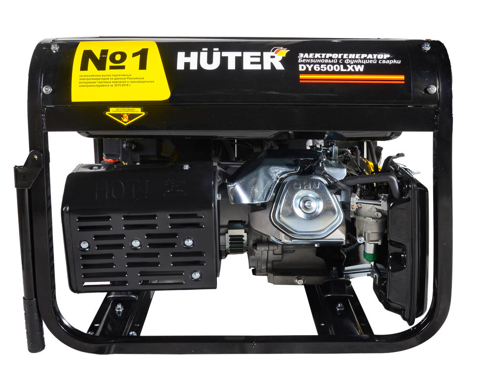 Портативный бензогенератор HUTER DY6500LXW (с функцией сварки) 