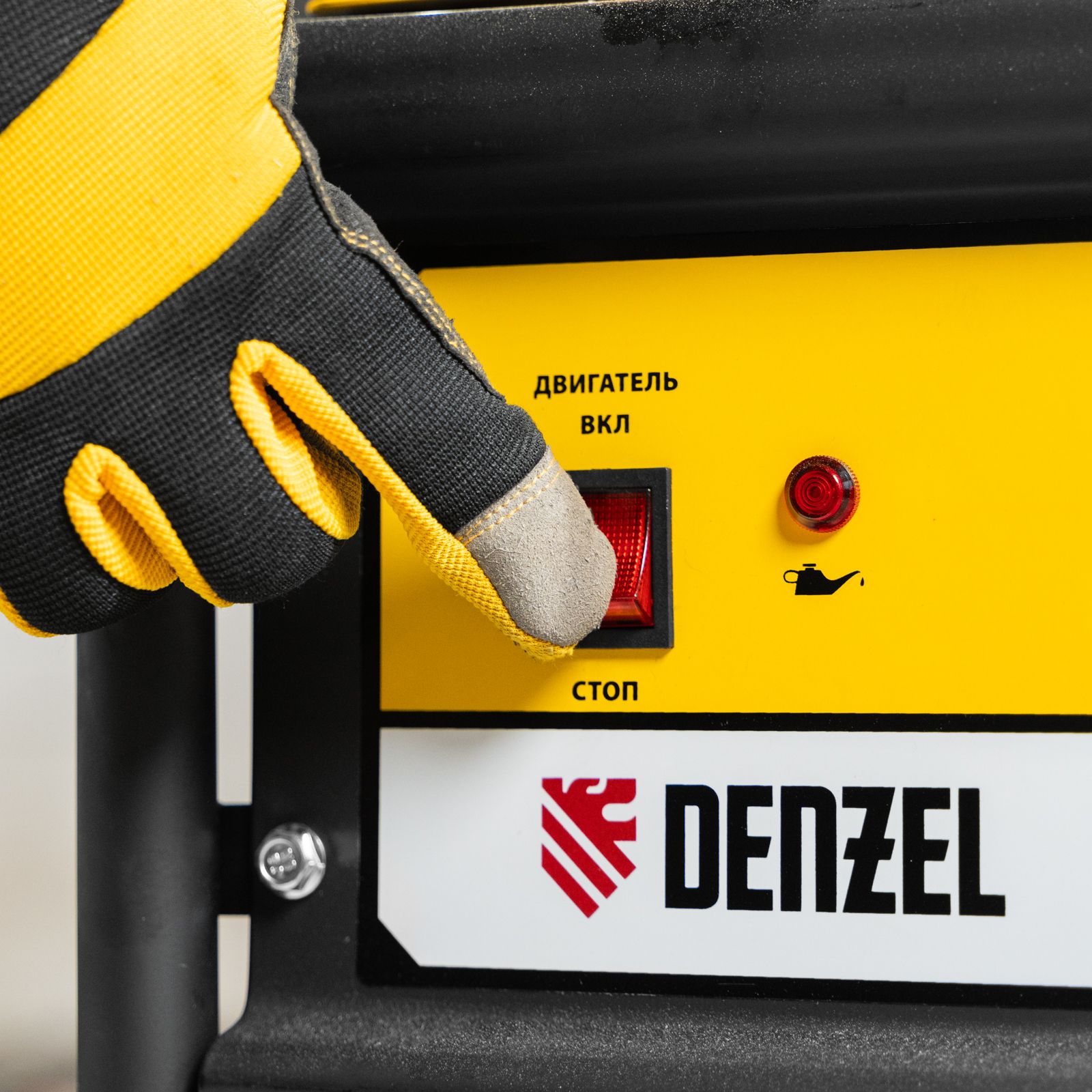 Генератор бензиновый GE 6900, 5.5 кВт, 220 В/50 Гц, 25 л, ручной старт Denzel 