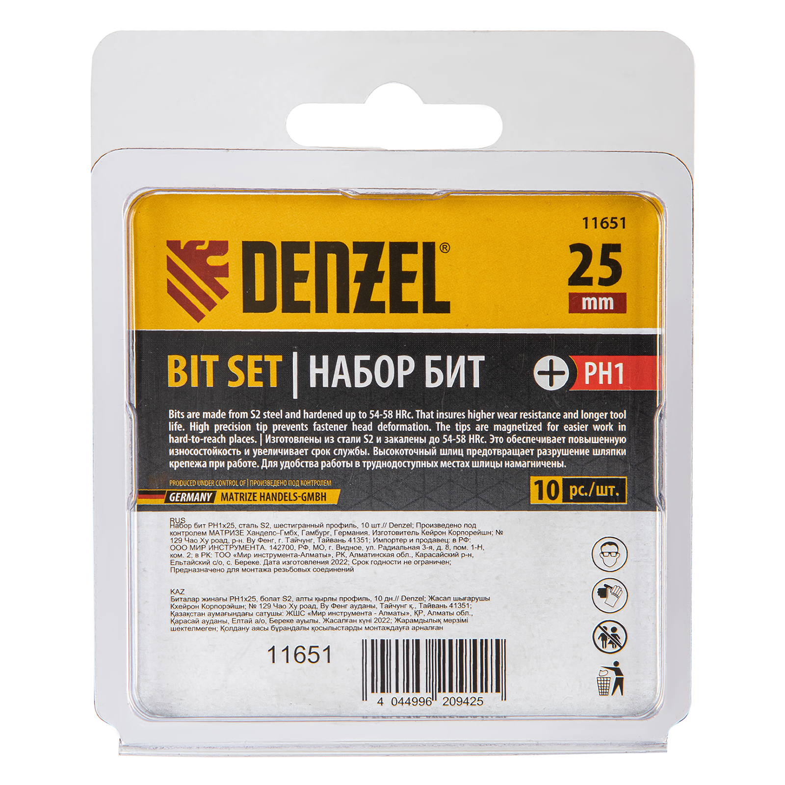 Бита PH1х25, сталь S2, шестигранный профиль, 10 шт. Е 6,3 Denzel 