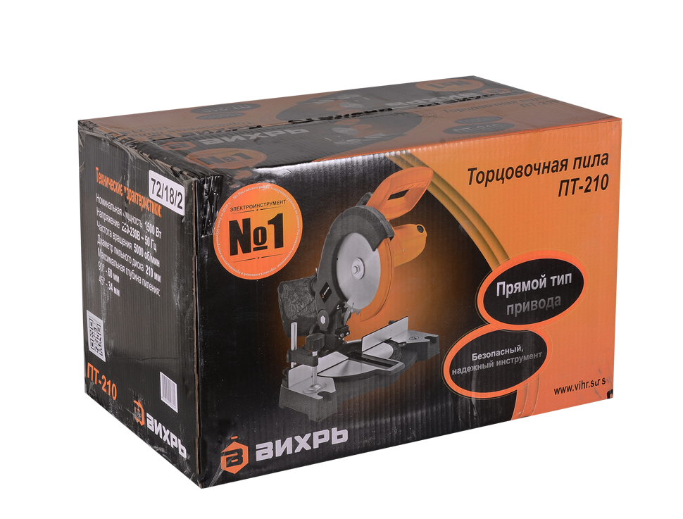 Торцовочная пила Вихрь ПТ-210 