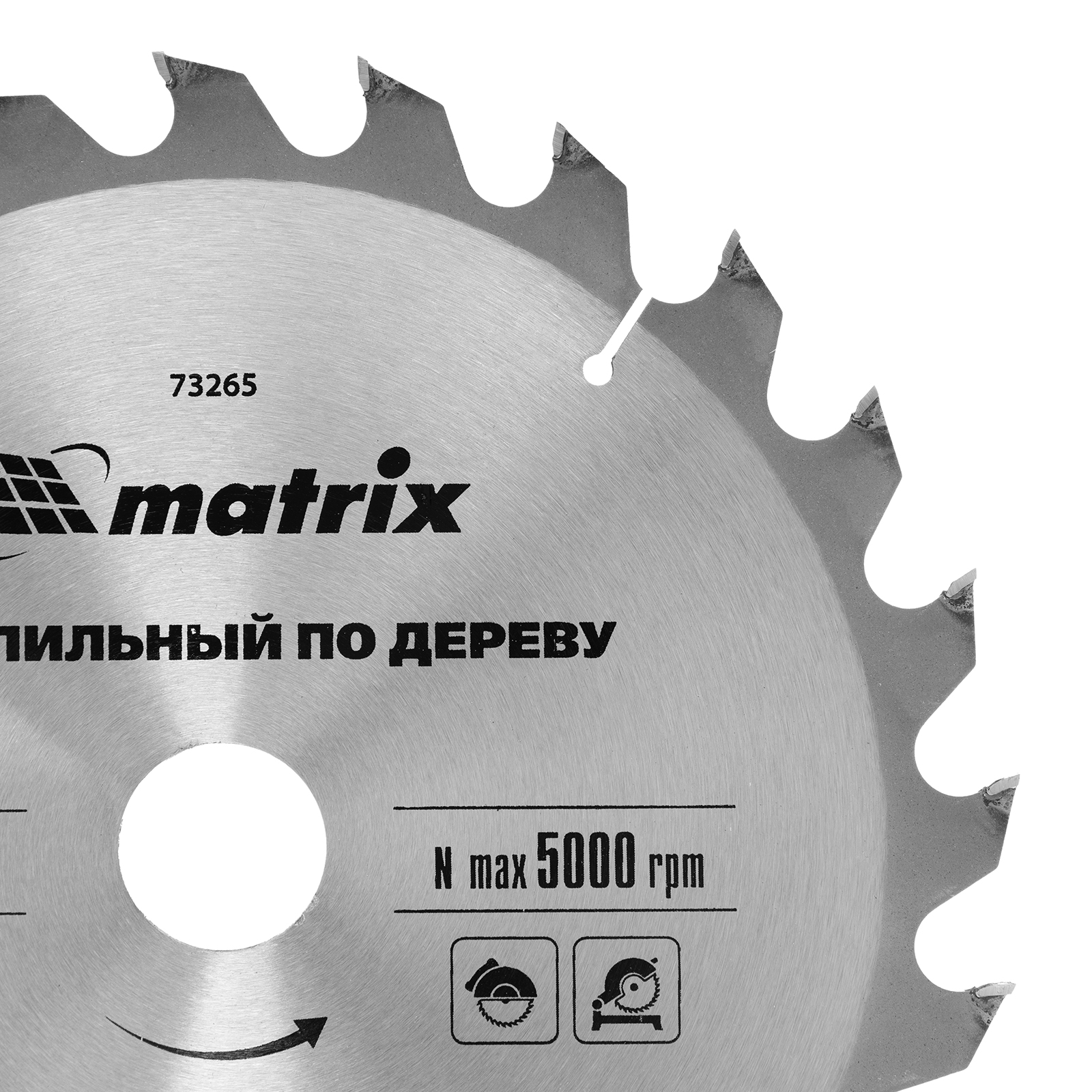 Пильный диск по дереву, 250 х 32 мм, 24 зуба Matrix Professional 