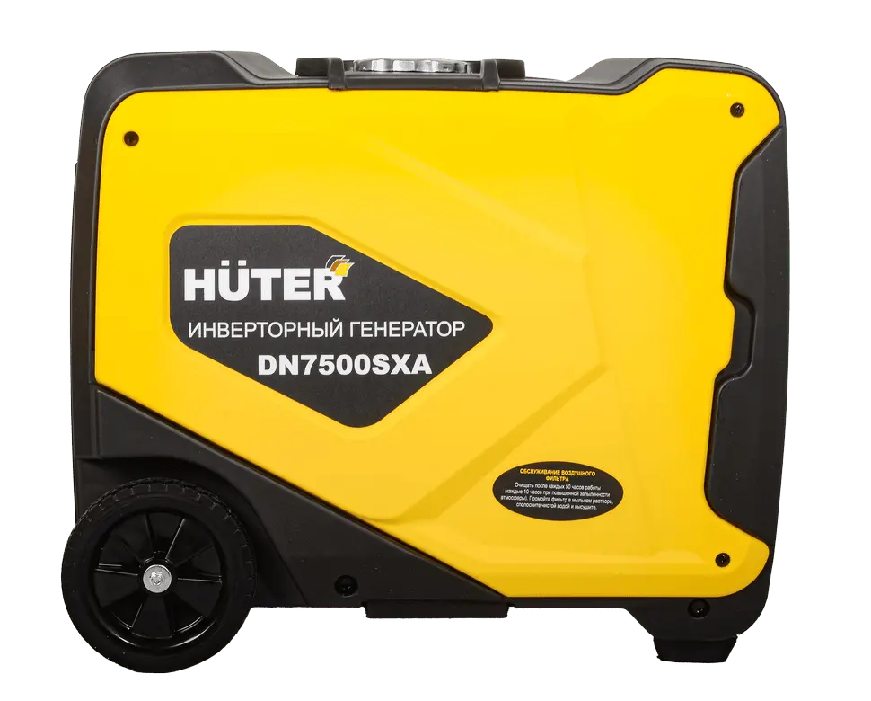 Генератор Huter DN7500SXA - общий вид, фото 4