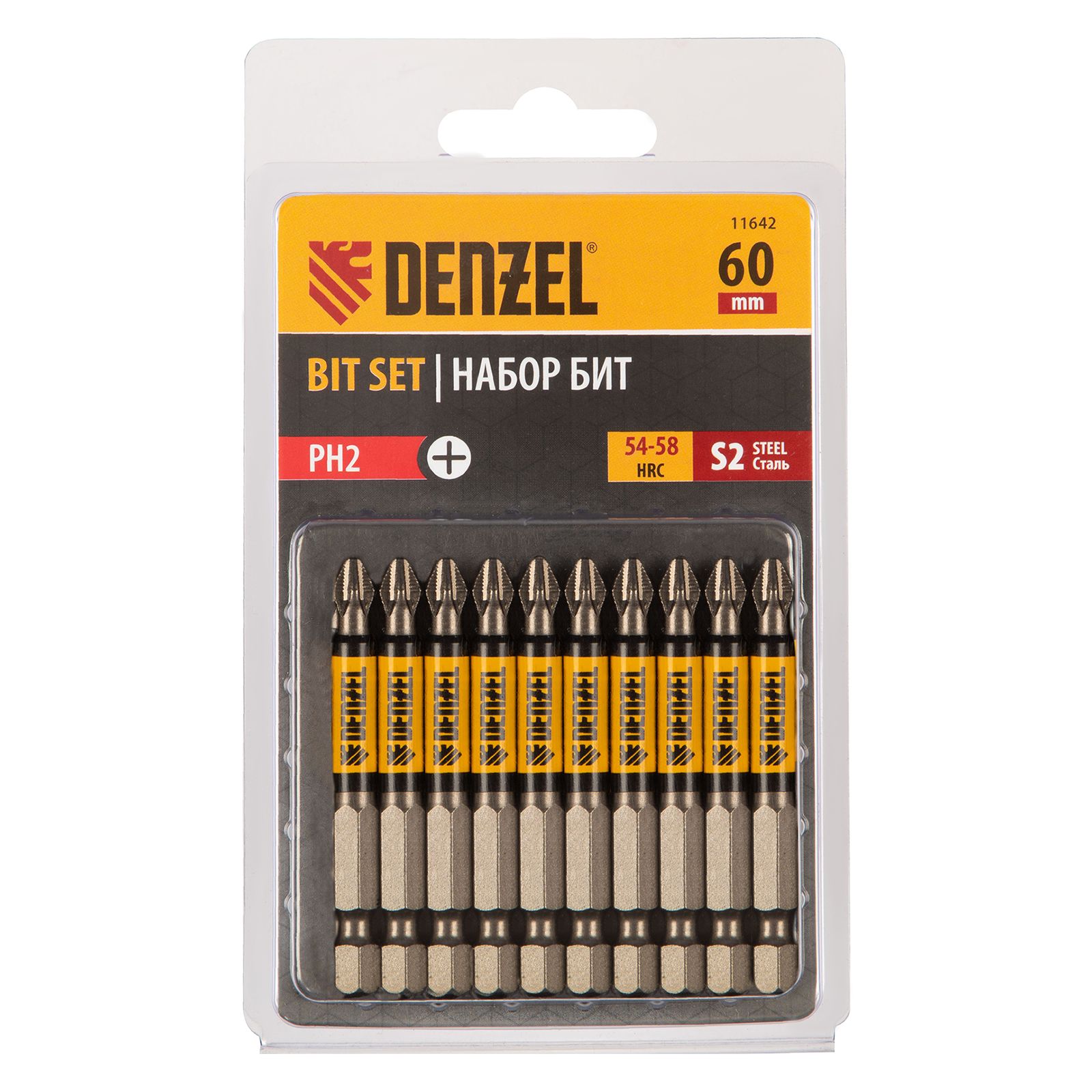 Бита PH2х60, сталь S2, цилиндр., 10 шт. Е 6,3 Denzel 