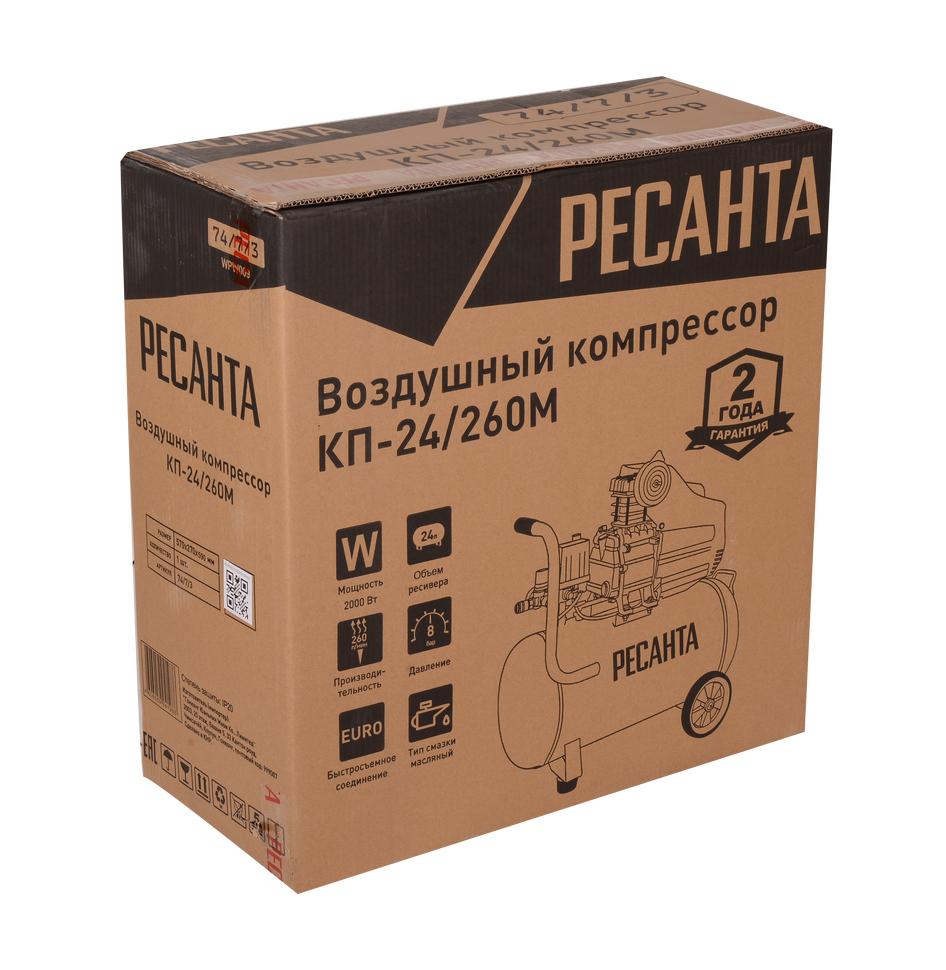 Компрессор Ресанта КП-24/260М 