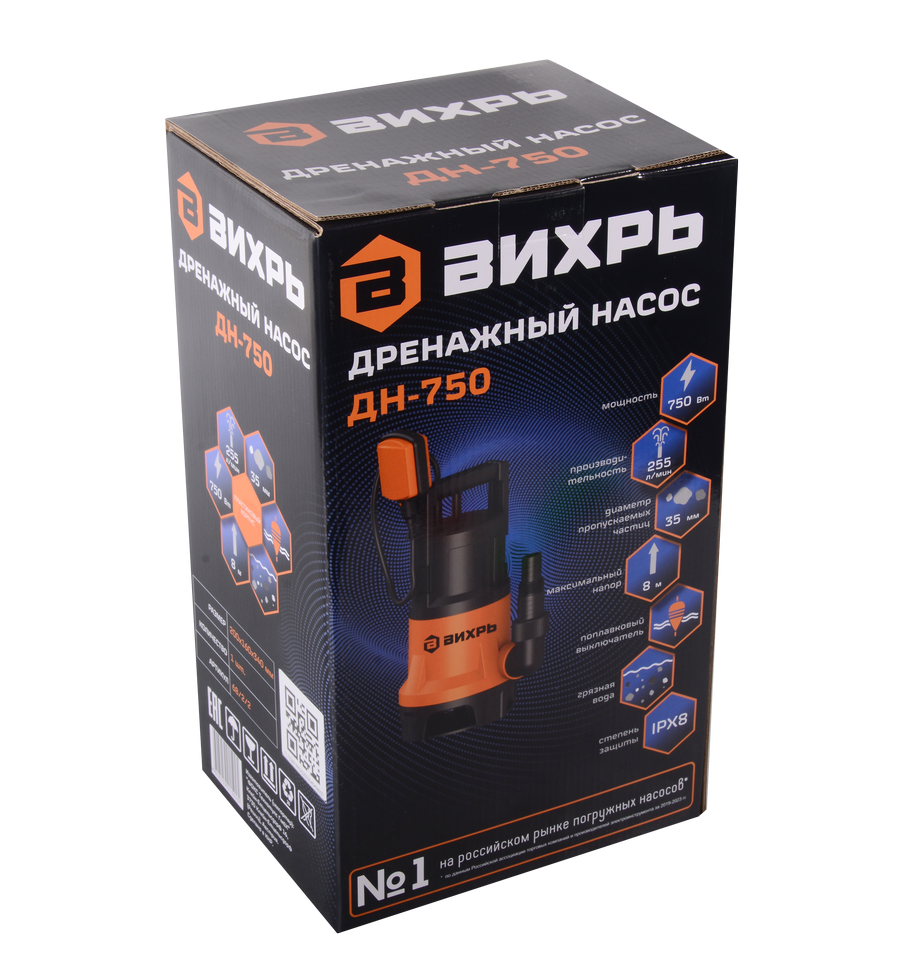 Дренажный насос Вихрь ДН-750 
