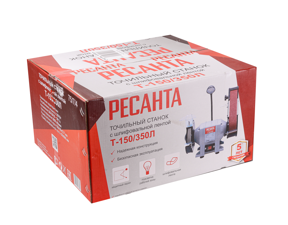 Точильный станок Ресанта Т-150/350Л 