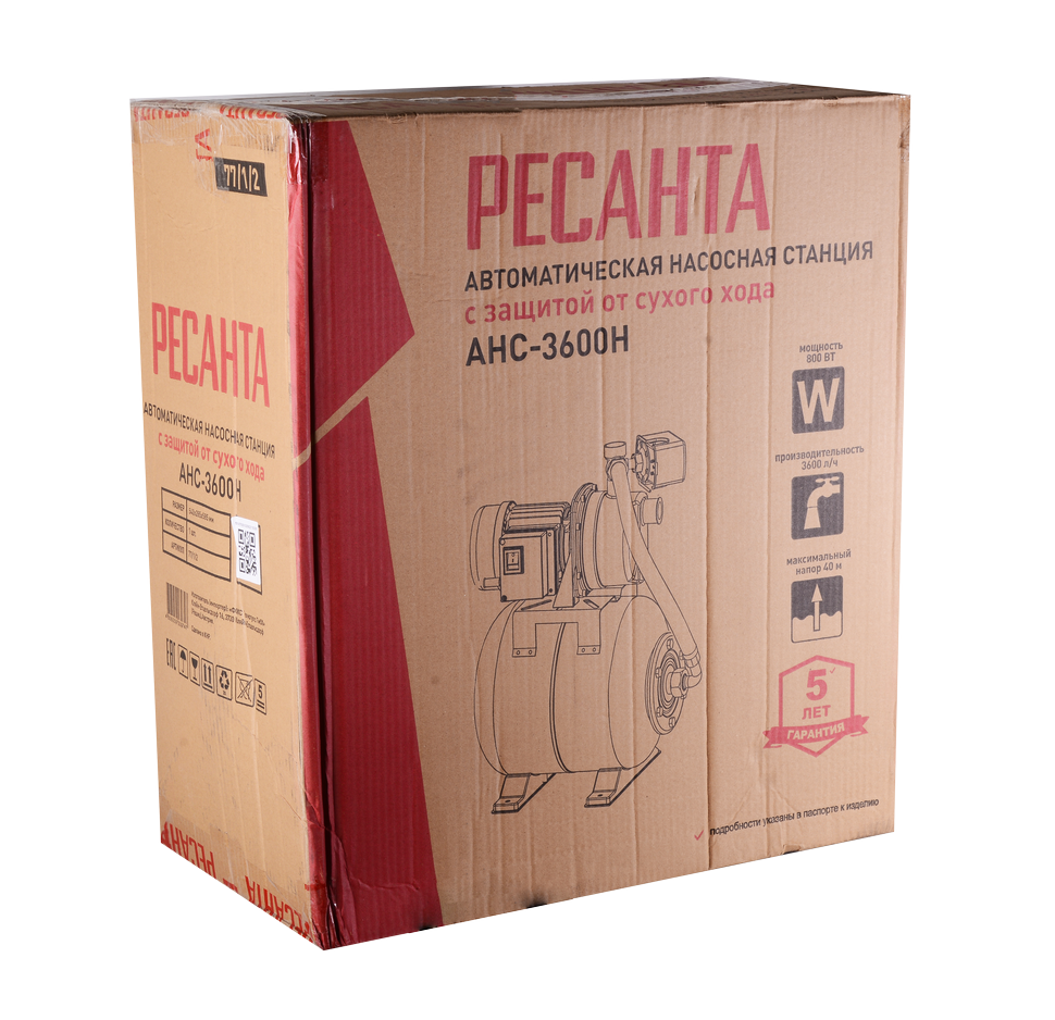 Автономная насосная станция Ресанта АНС-3600Н 