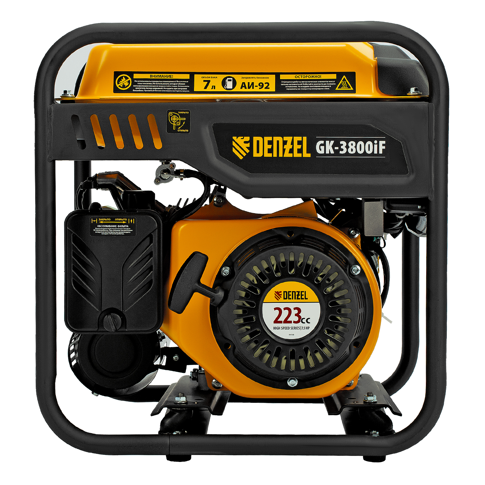 Генератор инверторный GK-3800iF, 3,8 кВт, 230 В, ручной старт DENZEL 