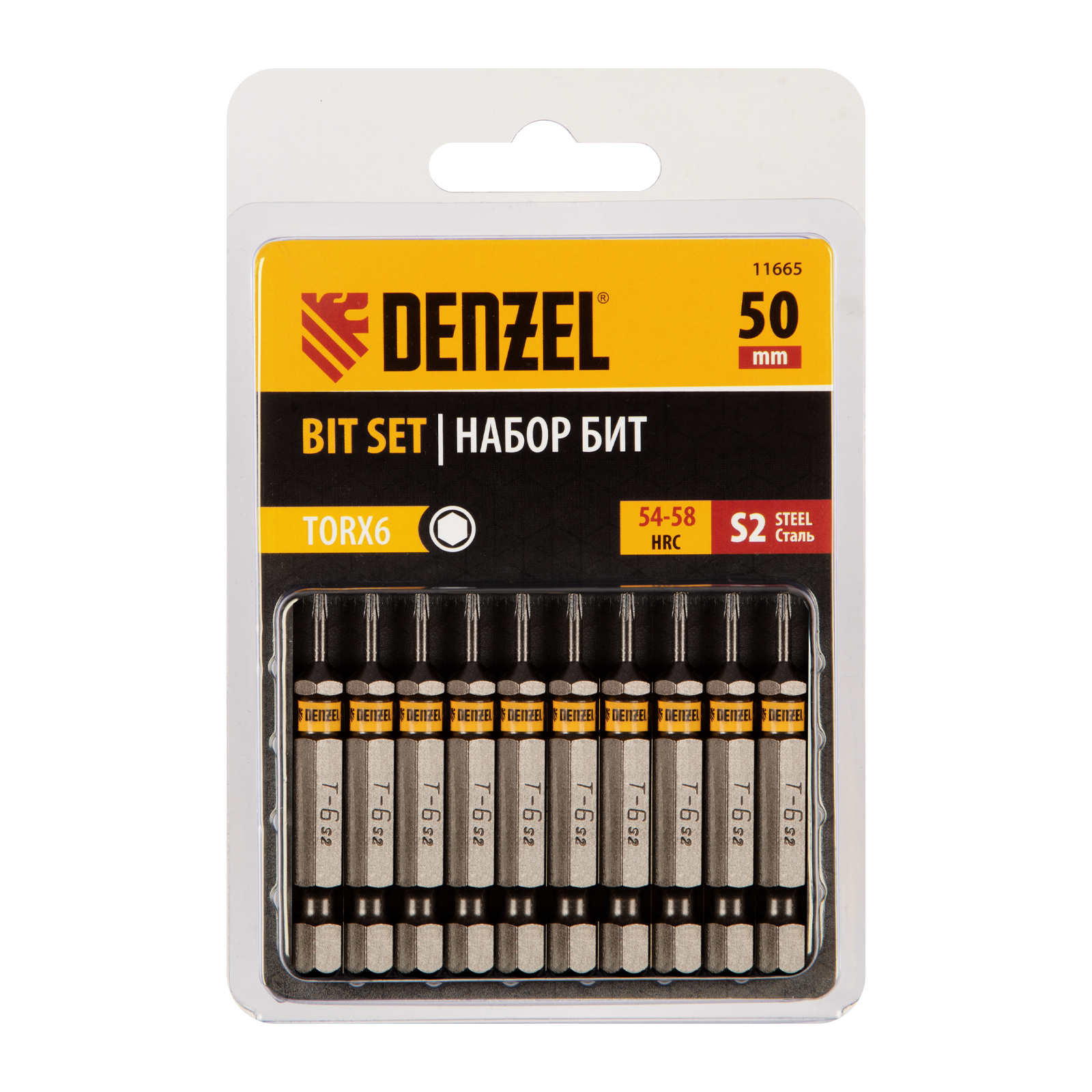 Бита TX 6х50, сталь S2, шестигранный профиль, 10 шт. Е 6,3 Denzel 