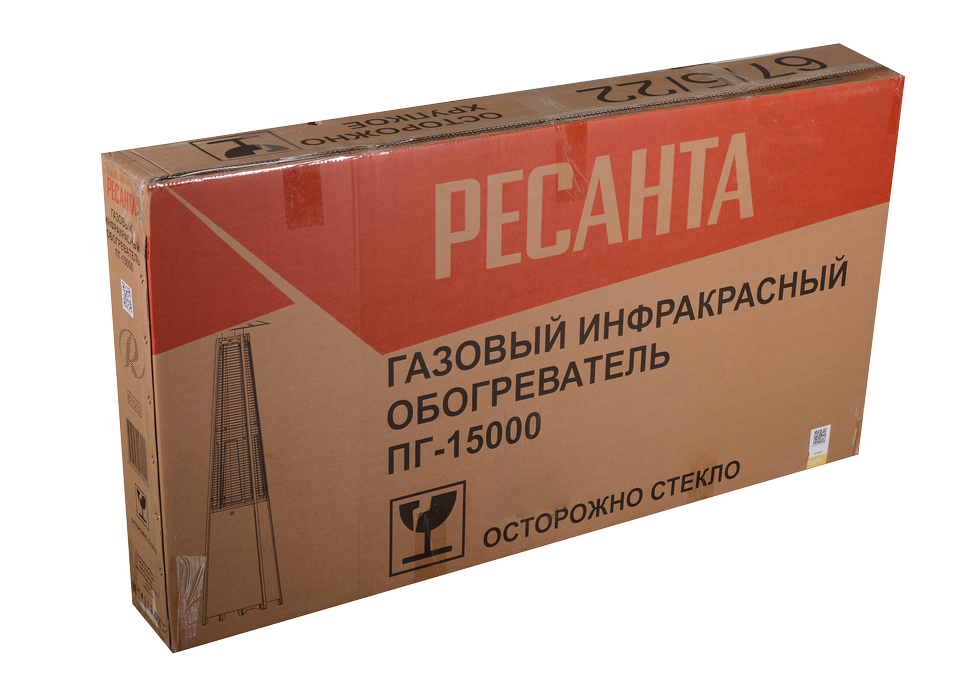 Газовый инфракрасный обогреватель ПГ-15000 Ресанта 
