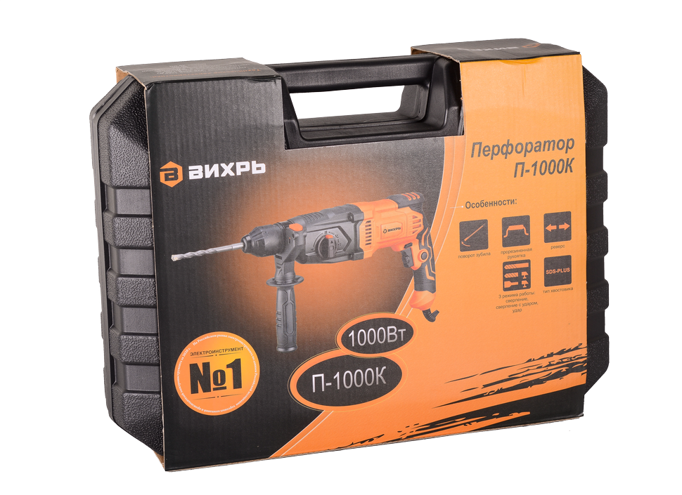 Перфоратор Вихрь П-1000К 