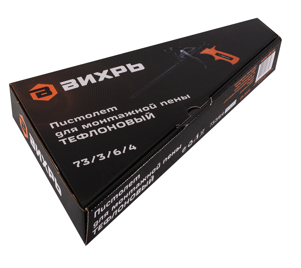 Пистолет для монтажной пены тефлоновый Вихрь 
